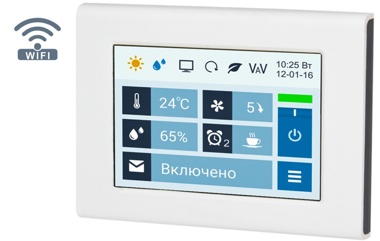Breezart 6000 Aqua NF