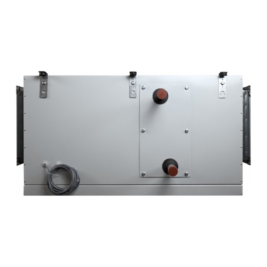 Приточная установка ФЬОРДИ ВПУ 2500 EC W-BLG